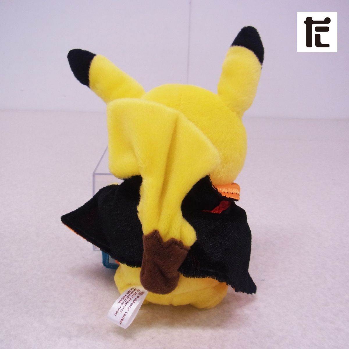 ポケットモンスター ポケモンミュージアムパーティー ピカチュウ ぬいぐるみ ヌイグルミ ぬいぐるみ ピカチュウ ポケモンミュージアム