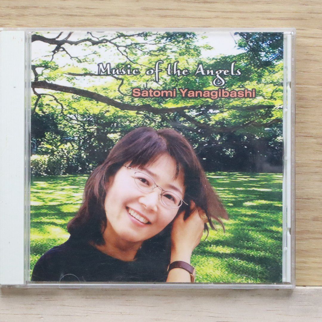 中古CDまとめセット　その5 c.jpg