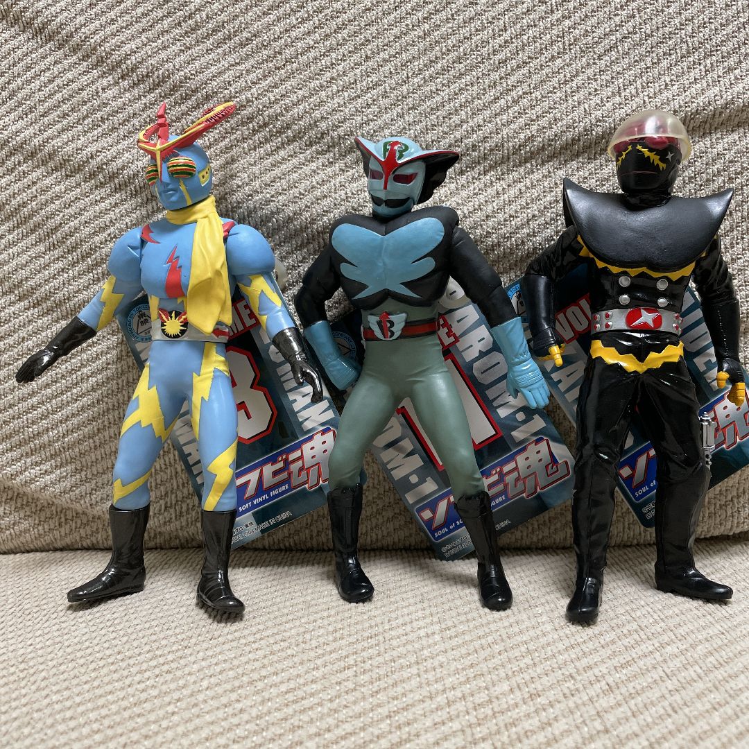 ソフビ魂 ハカイダー イナズマン 超人バロム 1 フィギュア キカイダー 