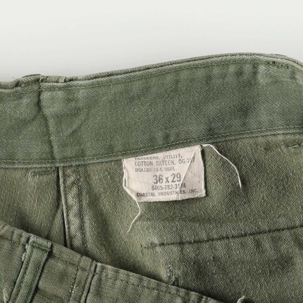 ベイカーパンツ 36×29