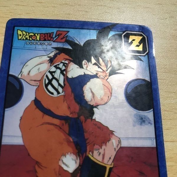 交渉歓迎 ca7-1 ドラゴンボール スーパーバトル No.181 隠しキラ