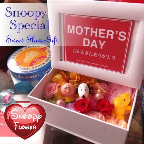 テイルズオブベルセリア ufotable プレミアム複製アート色紙