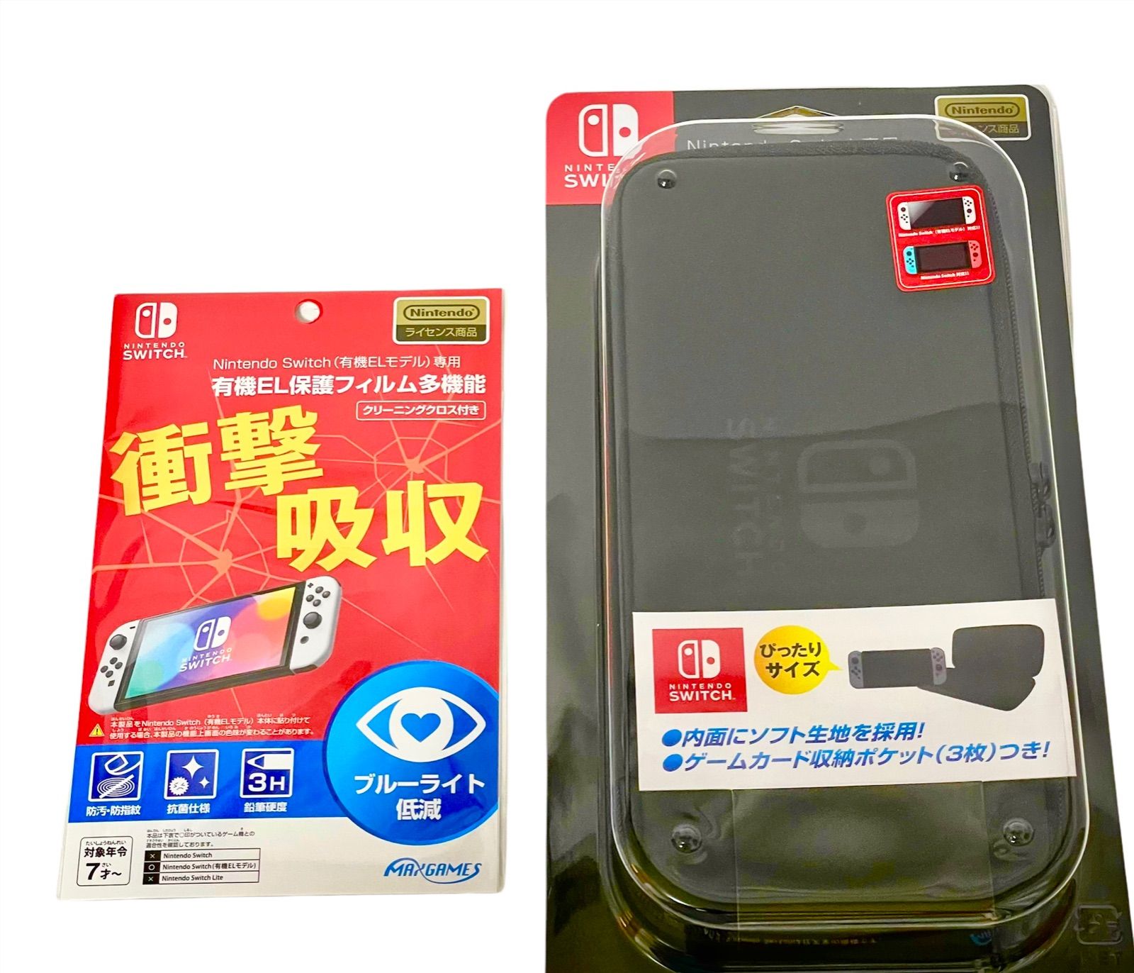 新品】ニンテンドースイッチ 有機EL ホワイト 本体 フィルム ケース 