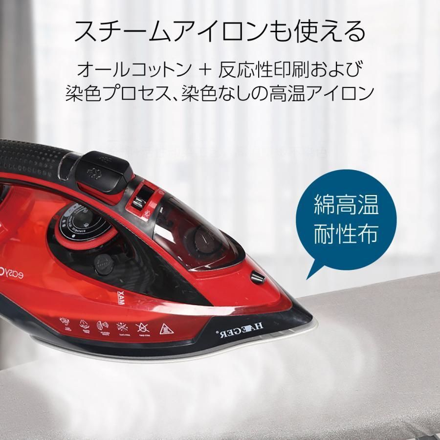 スタンド