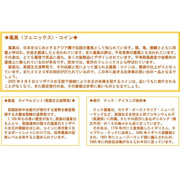 おしゃれな