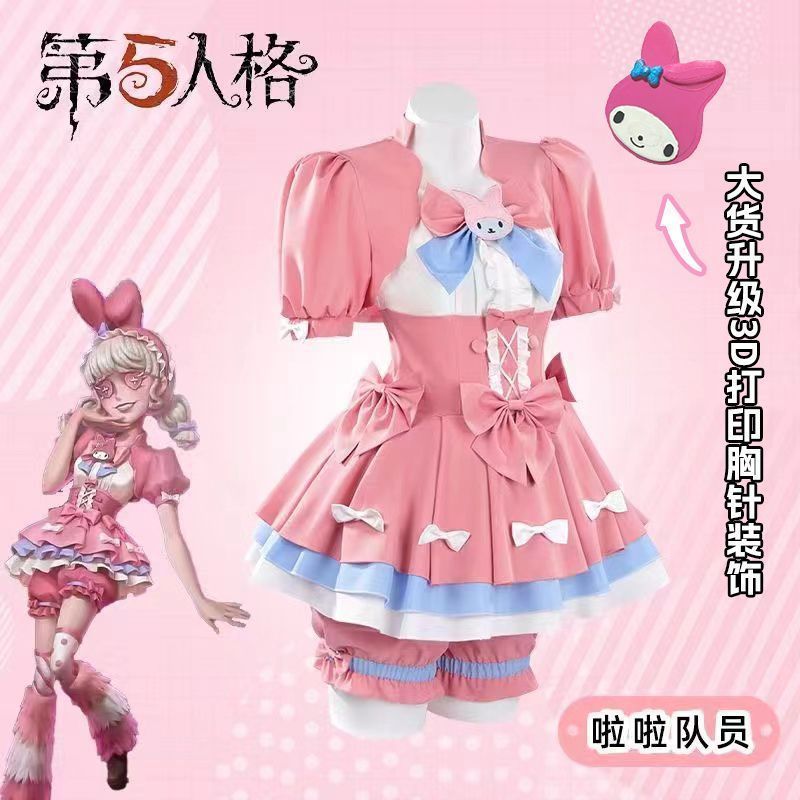 椎名林檎モデル　メガネフレーム ◆未使用品◆ DOPA MINT 椎名林檎モデル メガネフレーム ◇未使用品◇ DOPA MINT