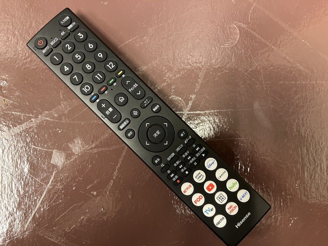 ダブル録画 チューナー内蔵