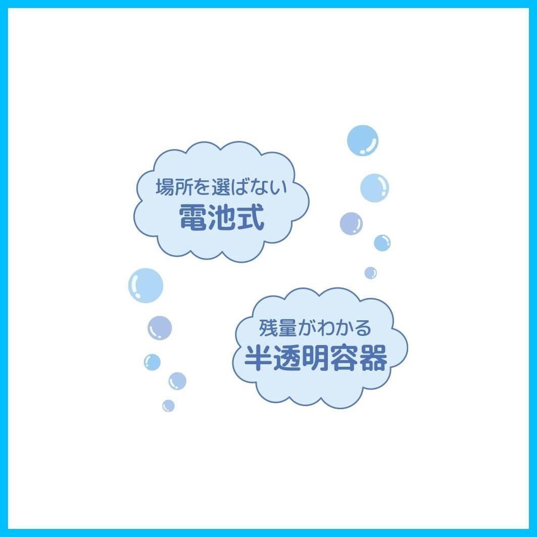 サンリオキャラクターｌオートソープディスペンサーｌ単４電池４本ｌ手洗いｌサンリオｌシナモｌマイメロｌキティｌクロミｌ