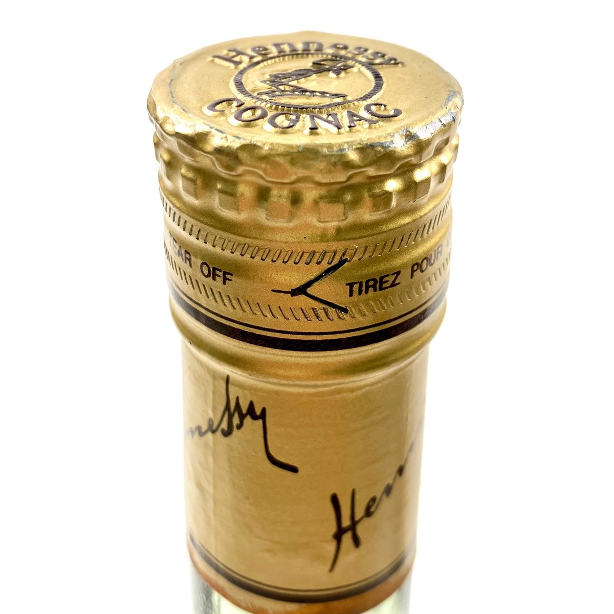 3本 ヘネシー カミュ ミュコー コニャック 700ml ブランデー セット