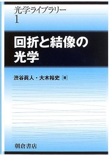 ☆ジモティ割あり☆ SHARP ルームエアコン AY-F22EW 2.2kw 17 室内機 