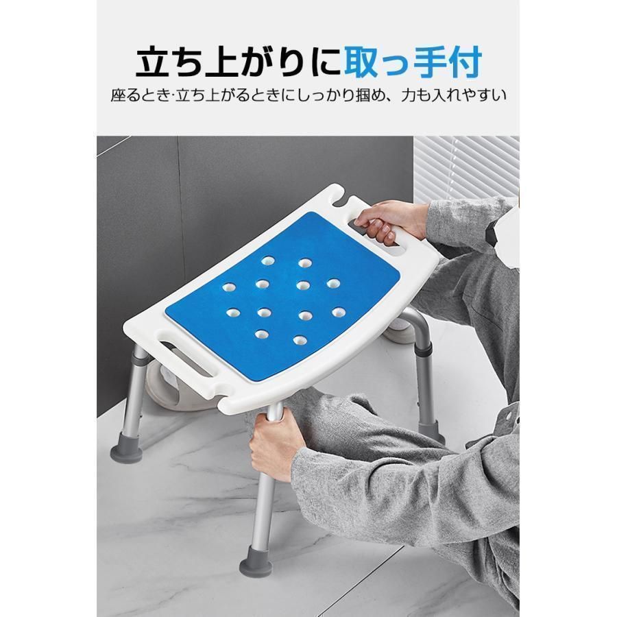 軽量 転倒防止