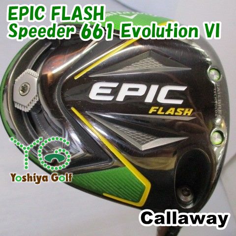 ドライバー キャロウェイ EPIC FLASH|Speeder 661 Evolution VI|S|9 136421