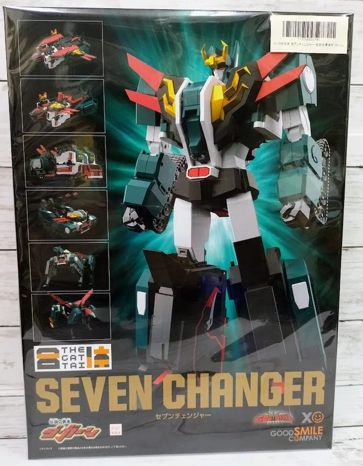 2025年最新】THE合体 伝説の勇者ダ・ガーン セブンチェンジャーの人気