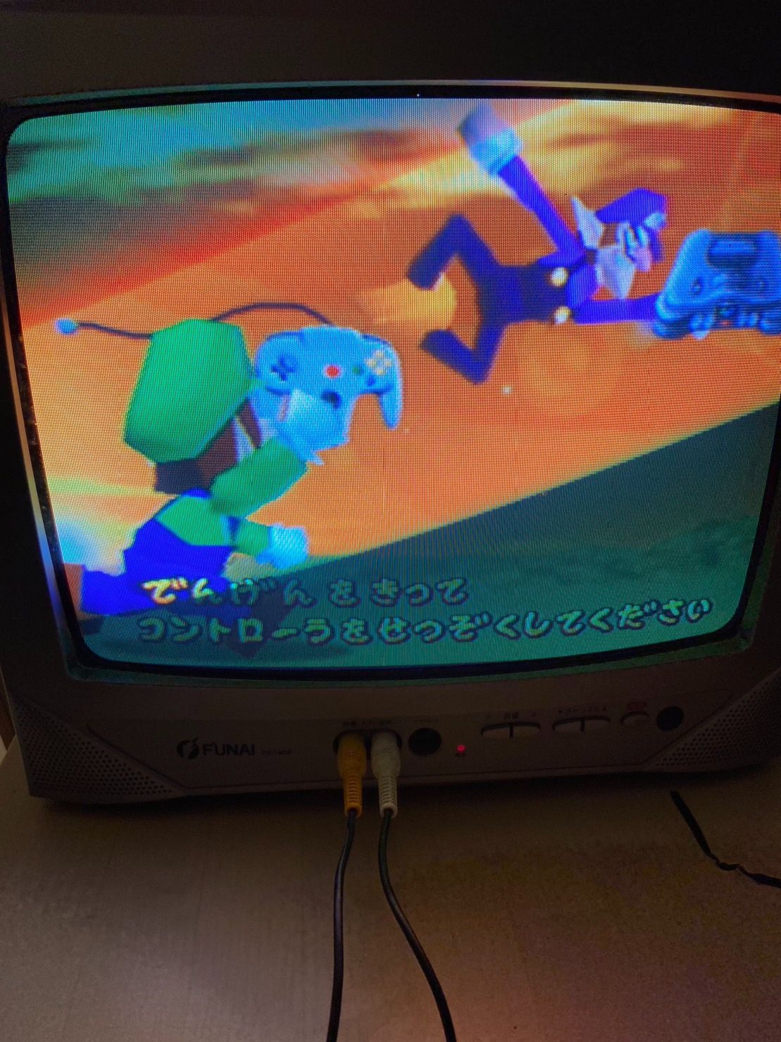 FUNAI TV-14CP カラーテレビ（ブラウン管） - メルカリ