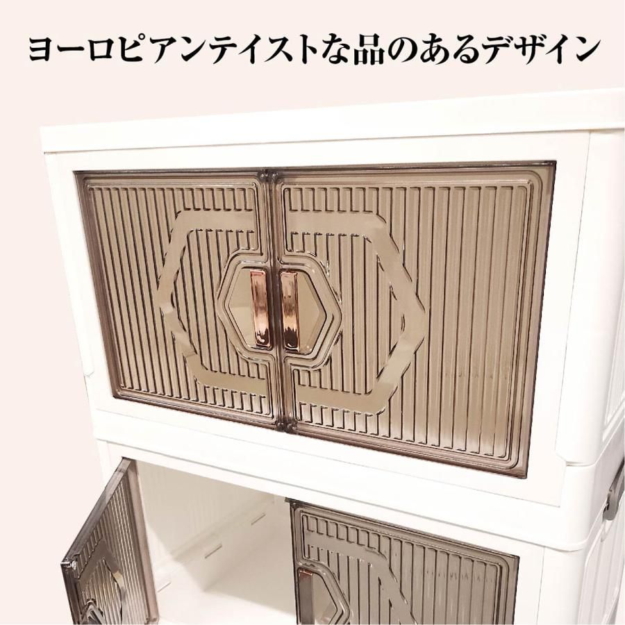 折りたたみ
