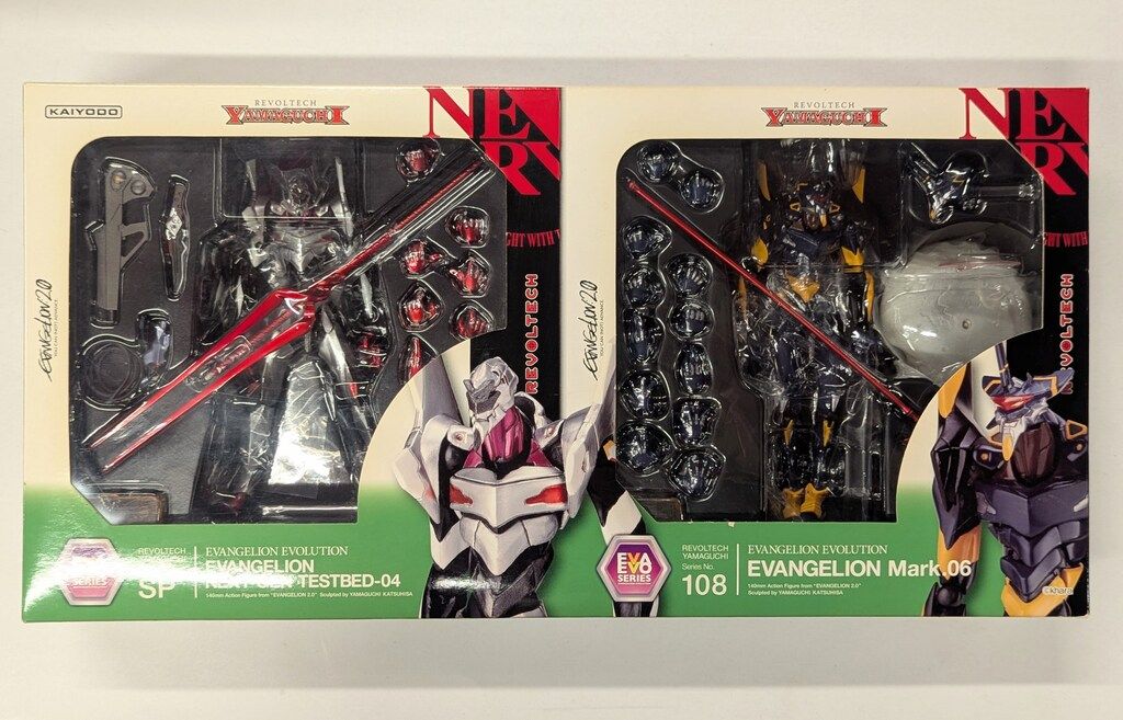 海洋堂 リボルテックヤマグチ エヴァ新劇場版 プレミアムボックスセット(4号機&Mk06)/緑 緑箱