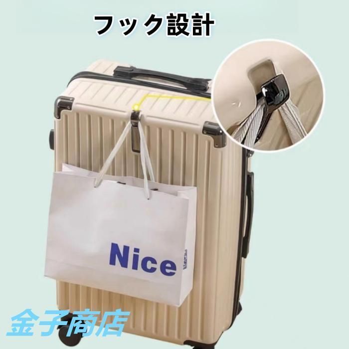 ランキング1位 スーツケース