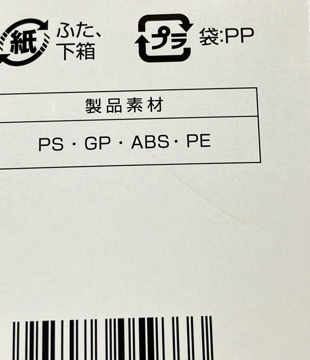 プラモデル 伝説巨神イデオン