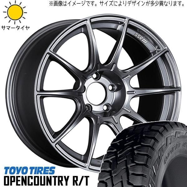 デリカD5 225/55R18 ホイールセット | トーヨー オープンカントリー RT 