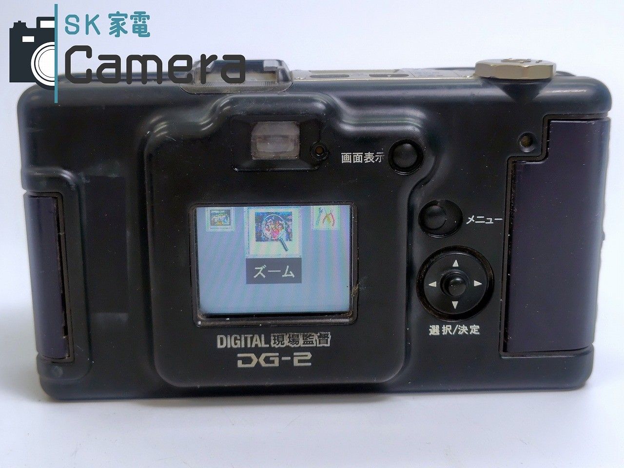 コンパクトデジタルカメラ 単三電池駆動