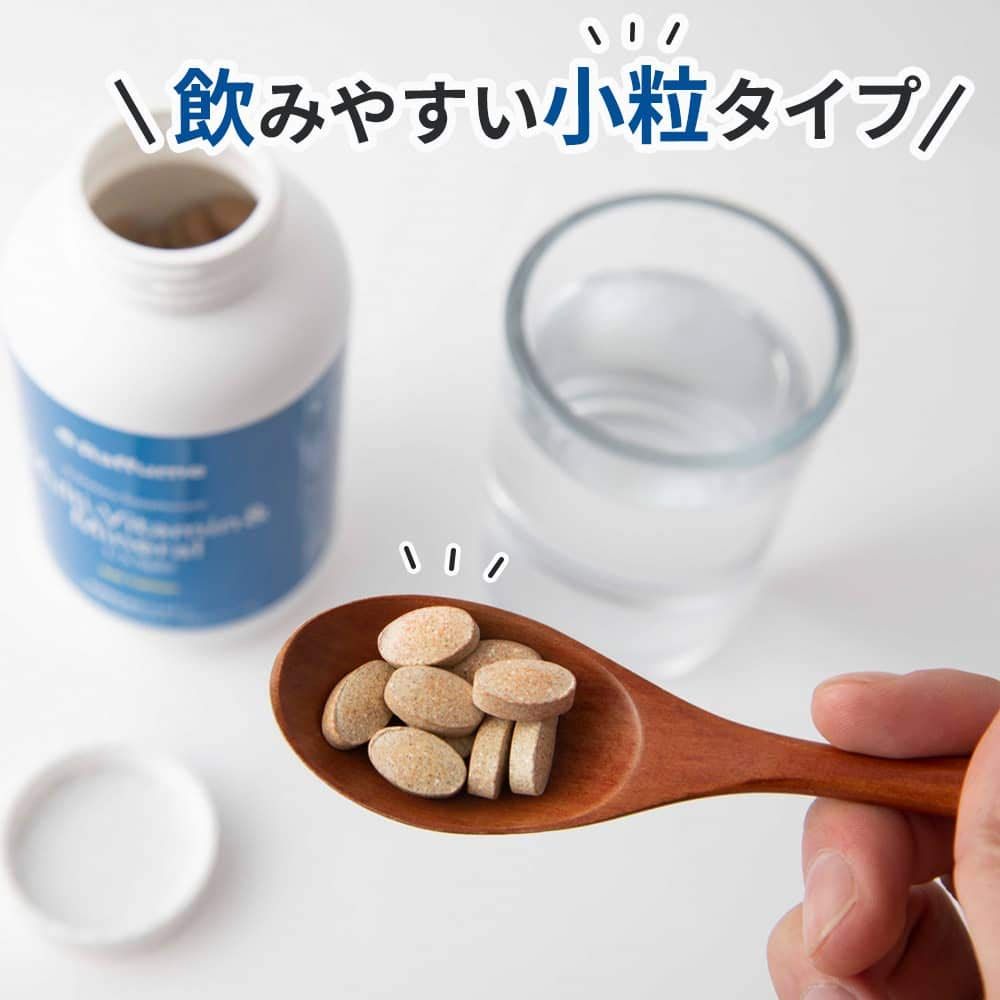 自然由来原料使用