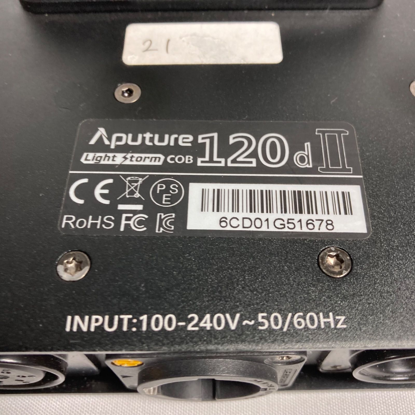 120dⅡ 撮影ライト本体のみ
