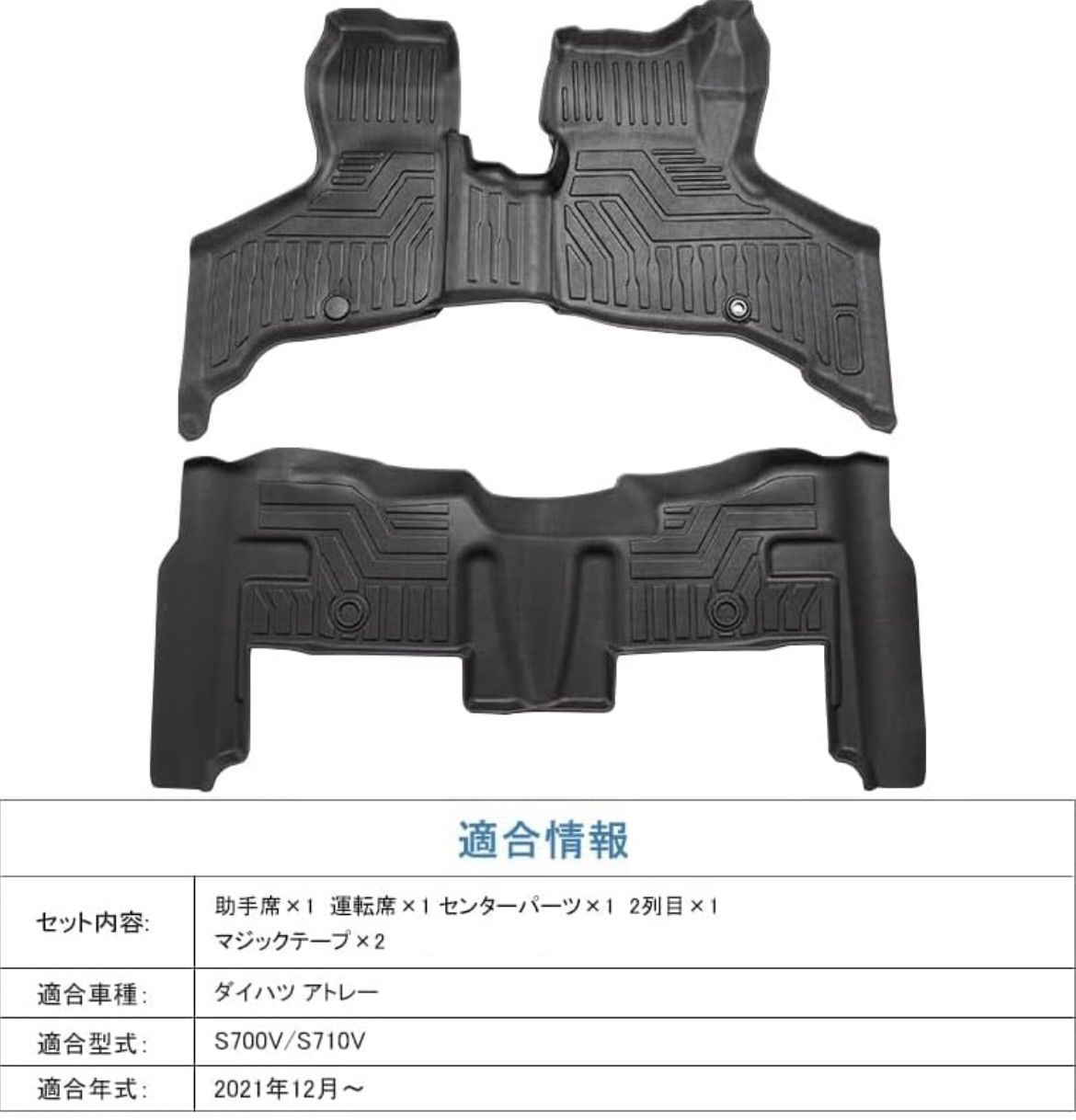 5月下旬入荷予定|予約受付中 アトレー