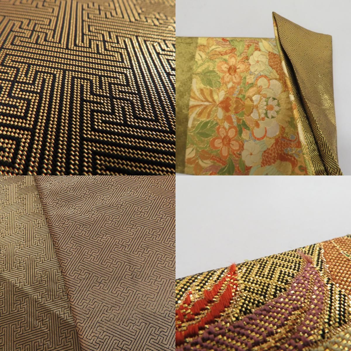 袋帯 振袖用 佐賀錦 花鳥紋様 紗綾形地 鶴に桐紋など ゴールドｘグリーンｘオレンジ 金糸 六通柄 正絹 仕立て上がり 着物帯 長さ448cm 【キモノオフ野々市若松店】 袋帯 振袖用 佐賀錦 花鳥紋様 紗綾形地 鶴に桐紋など ゴールドx