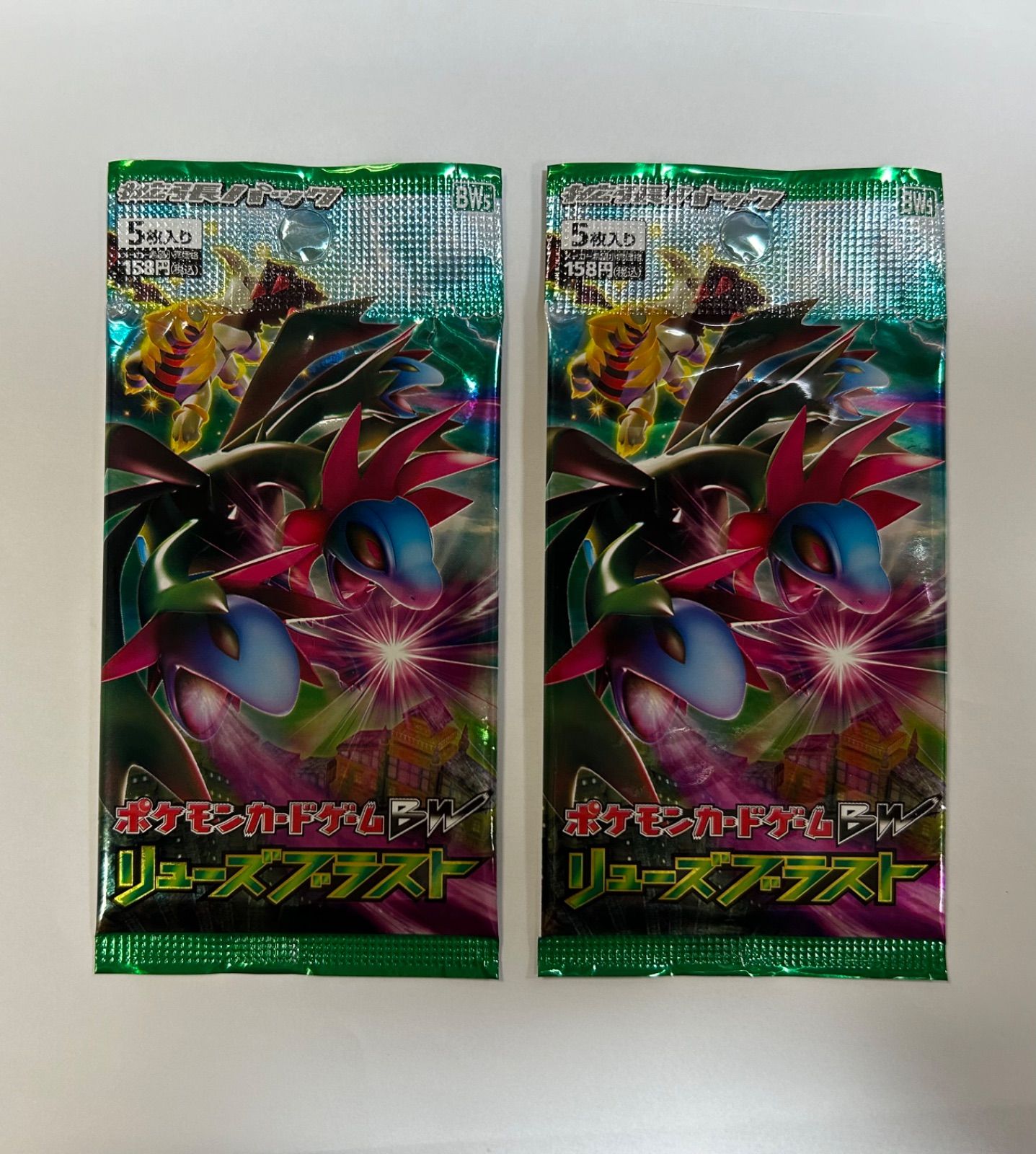 ポケモンカードゲームBW リューズブラスト リューノブレード ポスター