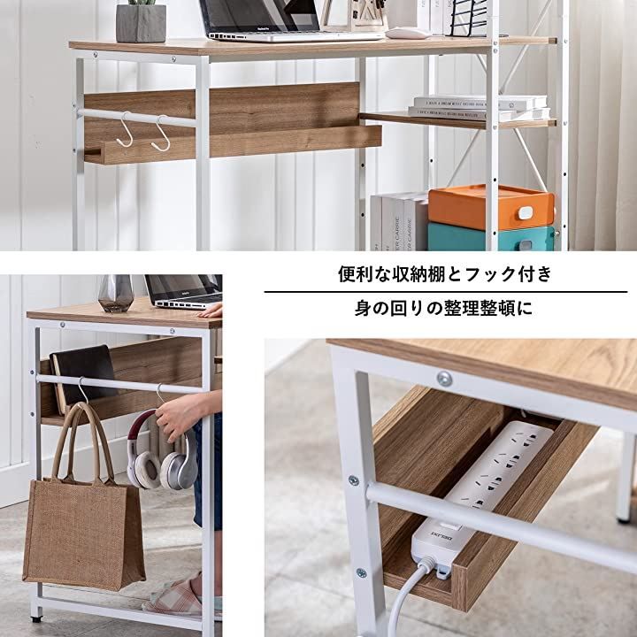 テーブル 左右入替可ナチュラルウォルナット|白