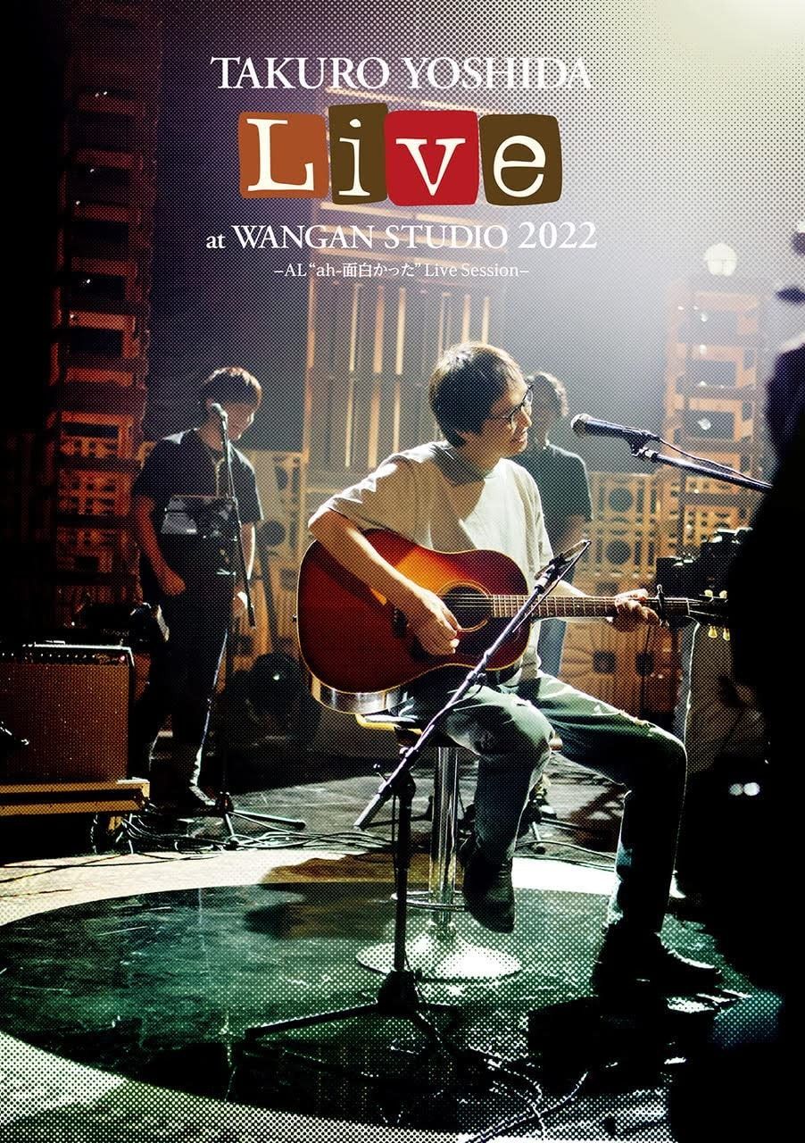 Live at WANGAN STUDIO 2025 -AL ah-面白かった” Live Session- DVD