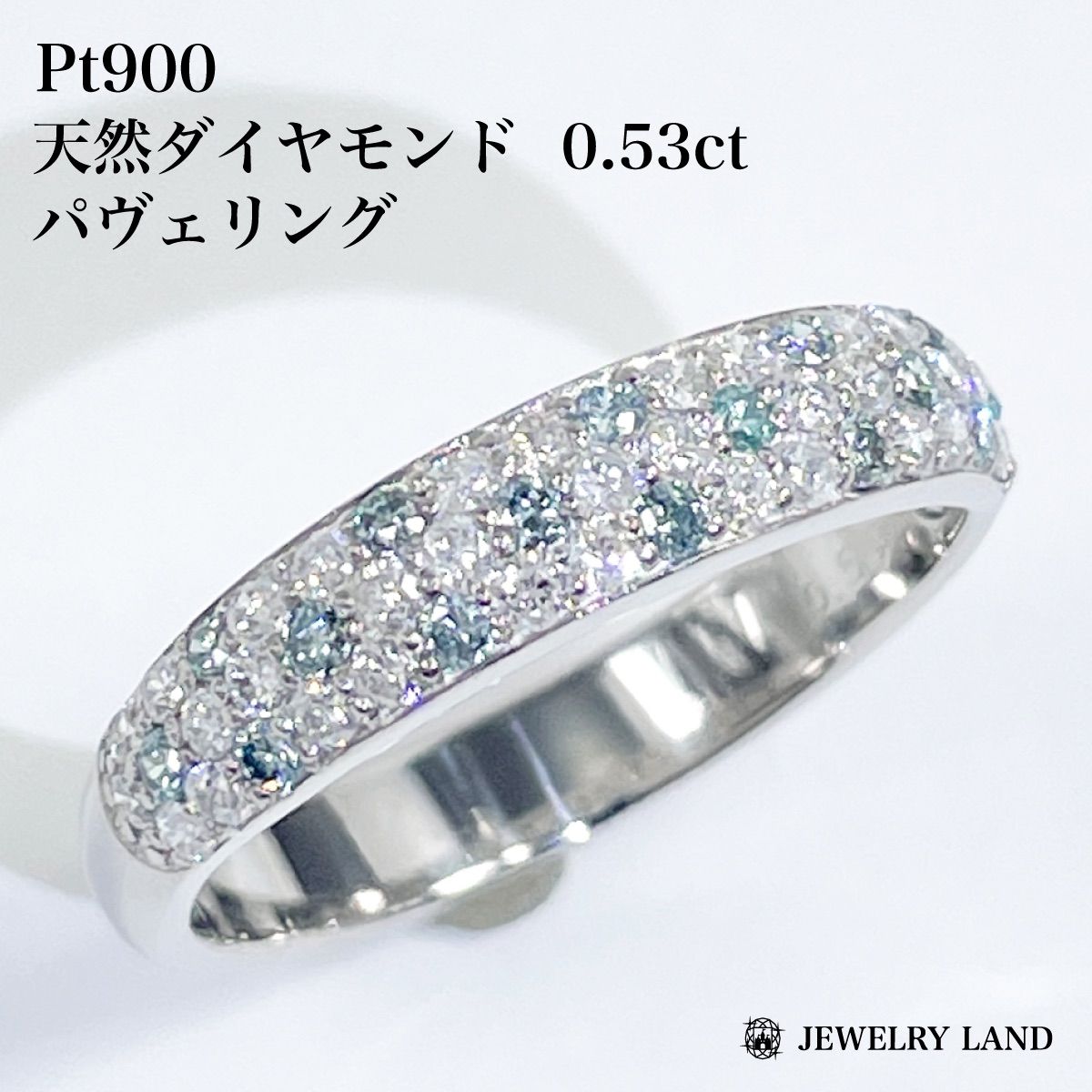 Pt900 天然ダイヤモンド 0.53ct パヴェリング - メルカリ