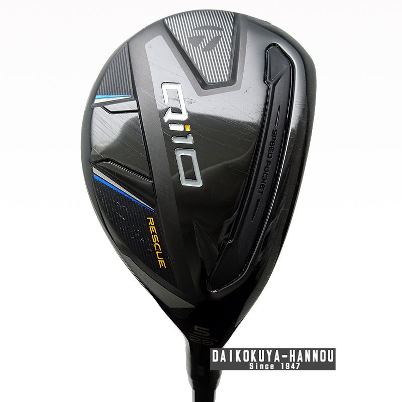 TaylorMade - テーラーメイド ユーティリティー Qi10　U5　25° TaylorMade テーラーメイド Qi10 レスキュー ユーティリティ U5