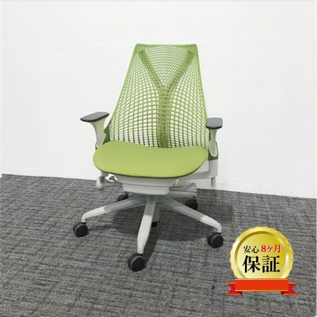 セイルチェア ミドルバック HermanMiller ハーマンミラー シャルトルーズ グリーンアップル オフィスチェア デスクチェア 【IO-864949B】