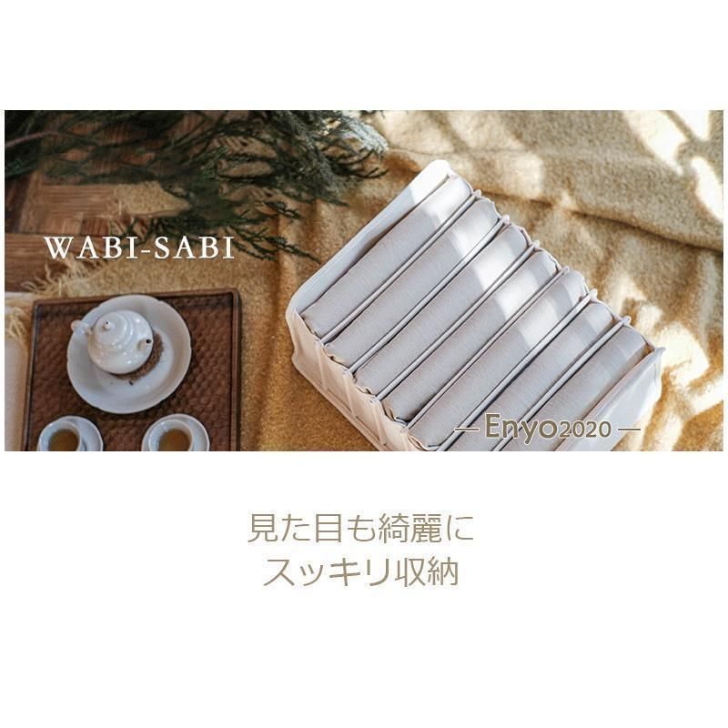 仕切りケース ズボン 収納ケース 仕切り 7本 衣類収納ケース 収納ボックス 引き出し アイデア おしゃれ 引き出し 仕切り 収納ケース 布製