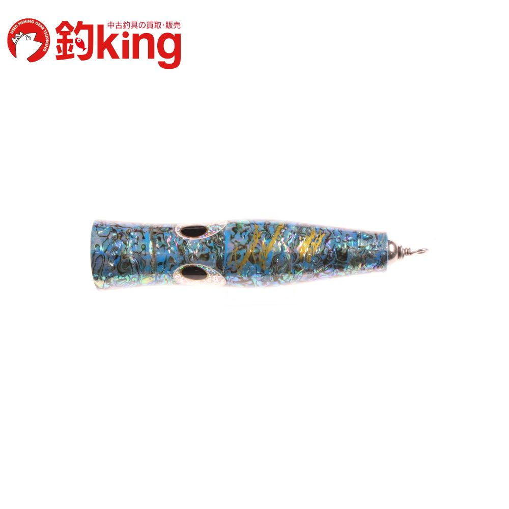 貝田ルアー 貝田ルアー トランペット グラマラス？ アワビ アバロン