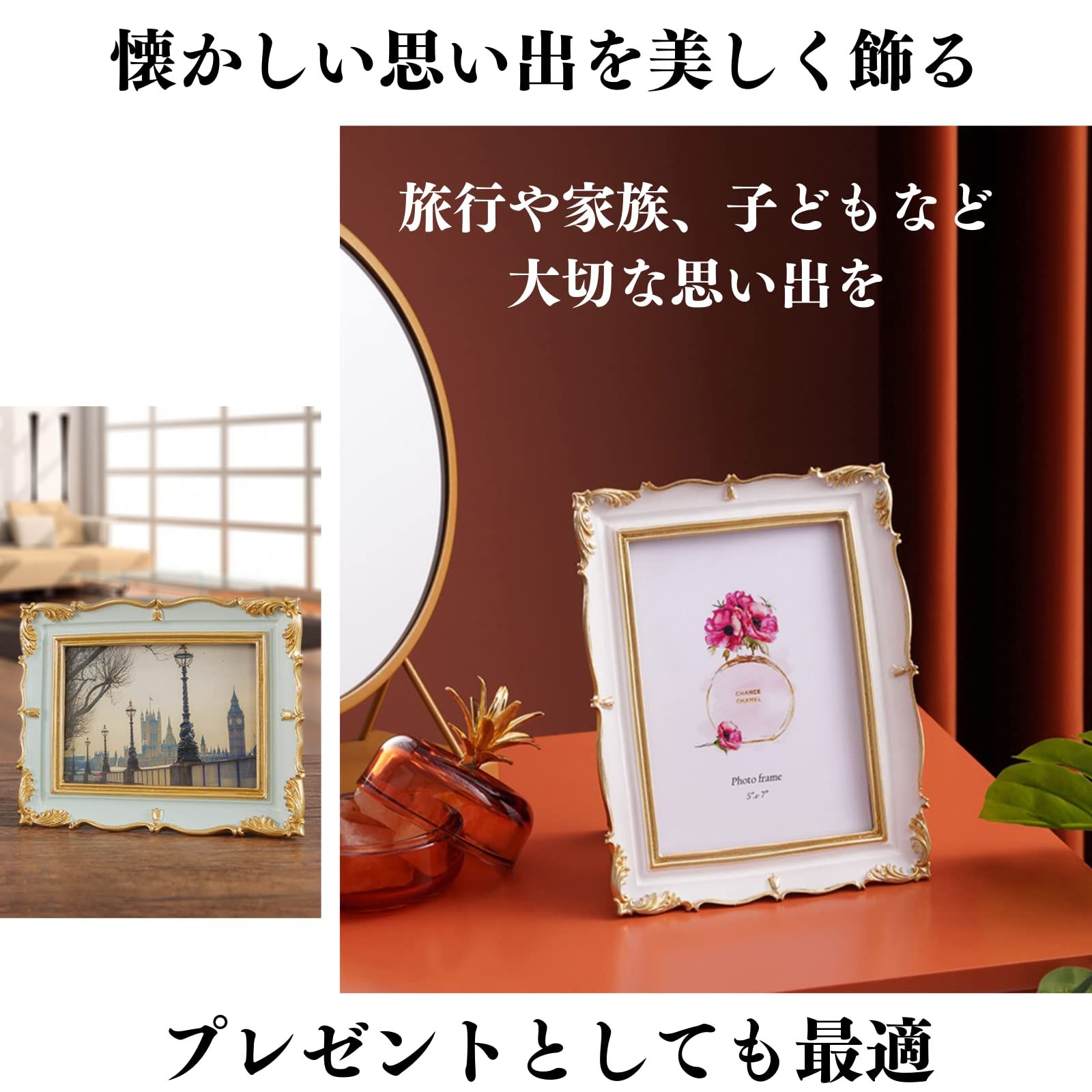 Quikaboo フォトフレーム アンティーク 写真立て 壁掛け ポスト