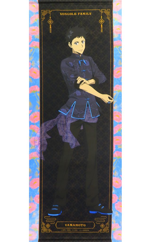 中古】タペストリー 山本武 タペストリー 「家庭教師ヒットマンREBORN