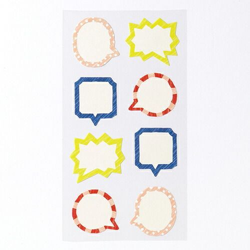 まとめ いろは出版 シール TOY DECOSEAL FUKIDASHI GTDS-04 ×50セット