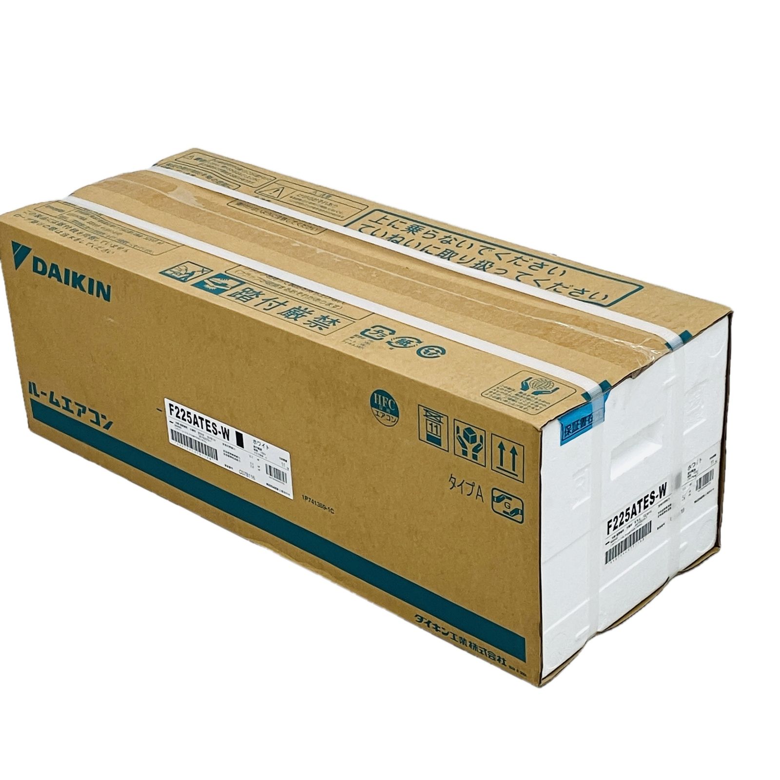 S225ATES-W Eシリーズ