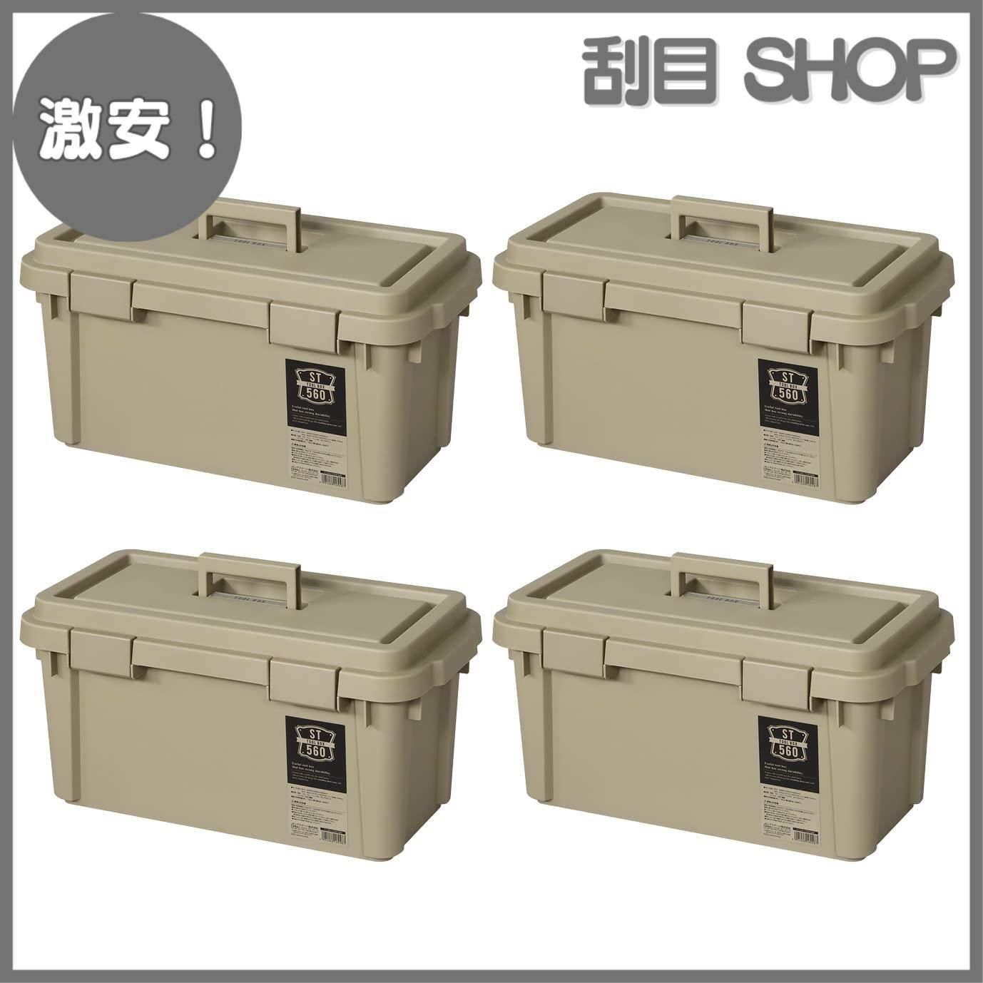 mgh CORE4 本田圭佑 4点セット 大きく勝負を仕掛けたい」本田圭佑が新た