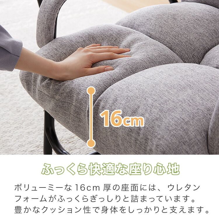 ブラウン 高座椅子 肘付き 5段階 リクライニング 北欧 モダン おしゃれ ゆったり 3層構造 折り畳み リラックスチェア パーソナルチェア チェア イス 椅子 テレワーク 在宅勤務 1人暮らし 新生活 代引不可 MARWIL-DEMENAGEMENTS_CH