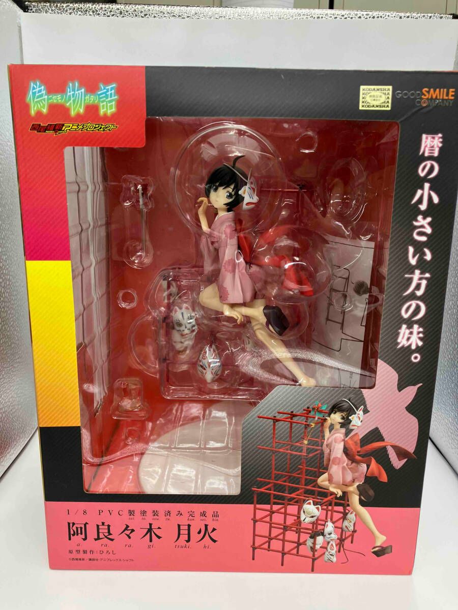 忍野忍 まとめ売り 1円～ 箱無 グッドスマイルカンパニー 1/8 化物語 忍野忍｜化