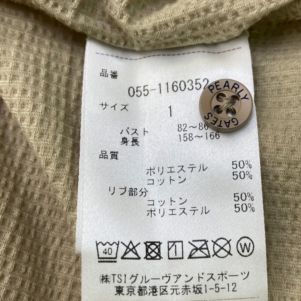 ありかページ サイズ：1 PEARLY GATES パーリーゲイツ 半袖ポロシャツ シアサッカー