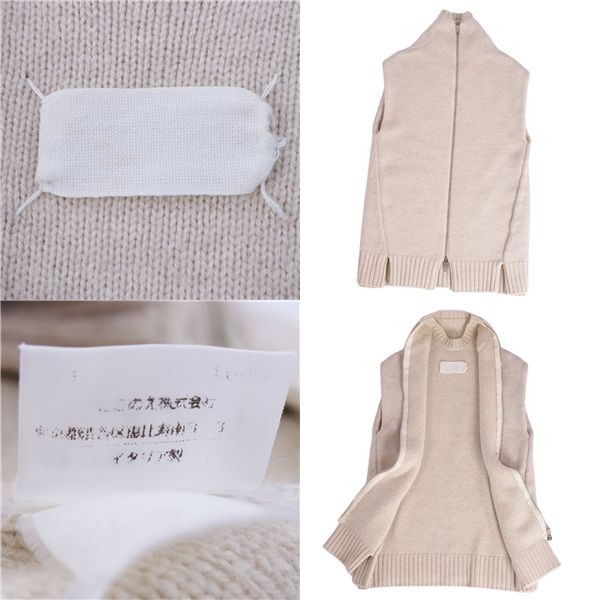 Martin Margiela