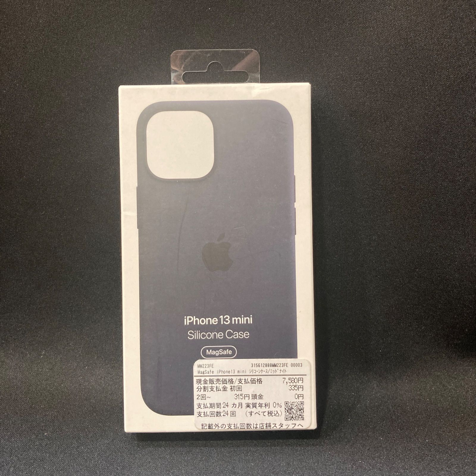 iPhone 13 mini 純正バッテリ100% NIMSOケース・フィルム付 ☆美品☆iPhone 13 mini 256GB レッド/シムフリー/新品バッテリー100