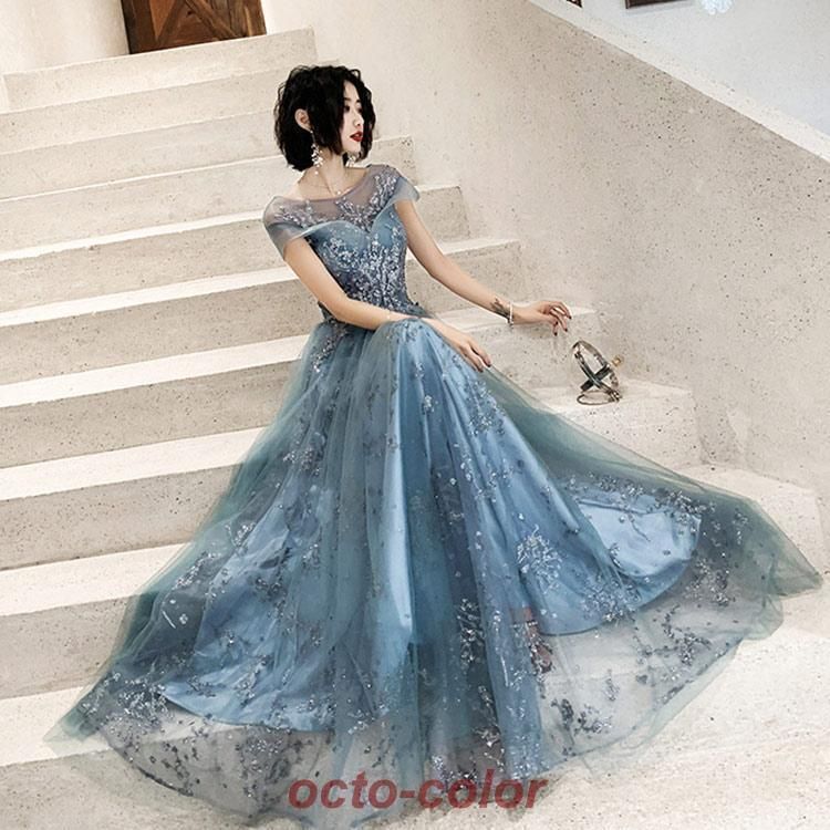 イブニングドレス ロングドレス ブルー シャンパンゴールド スパンコール キラキラ 発表会ドレス ロングパーティードレス 結婚式ドレス 二