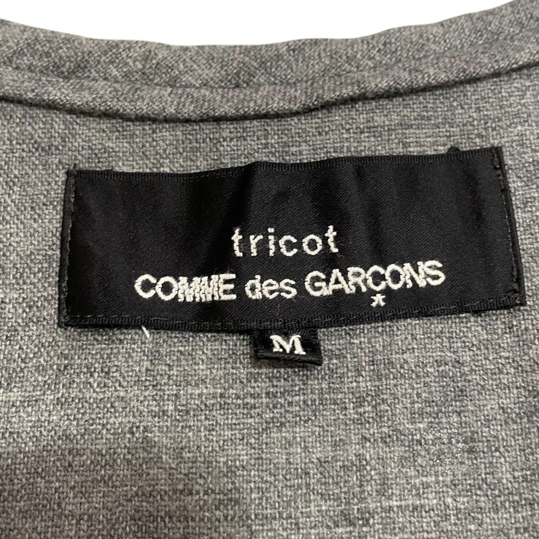 tricot COMME des GARCONS トリココムデギャルソン フロント切替