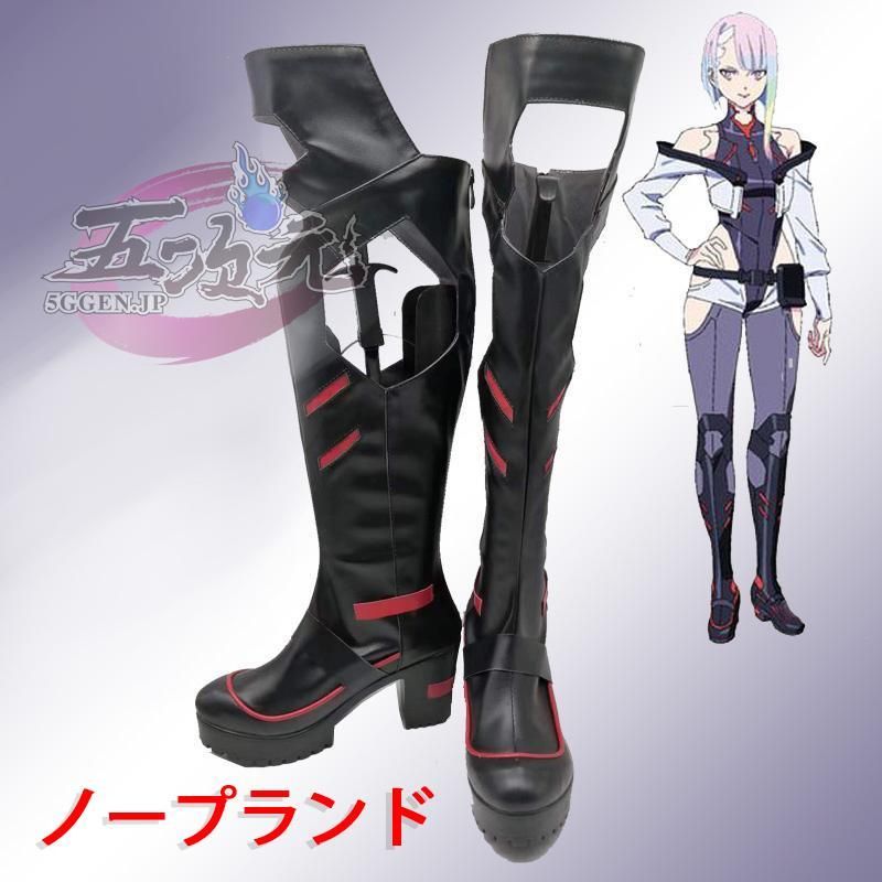 新発売 ハロウィン 三分妄想 サイバーパンク エッジランナーズ