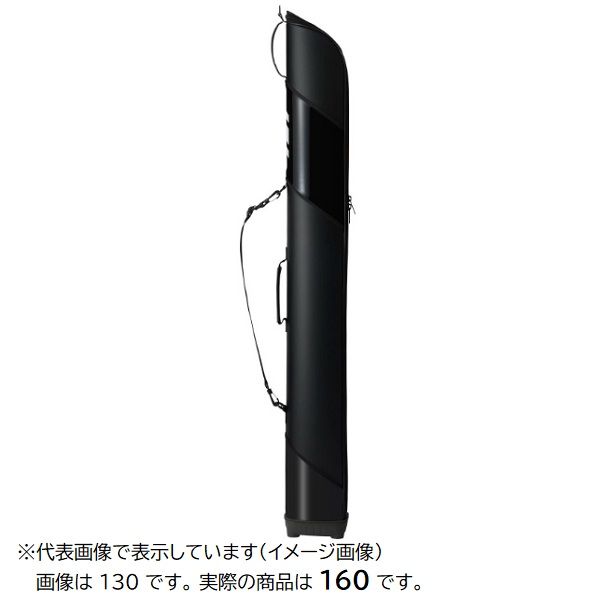 ダイワ ロッドケース ライトロッドケース 160W D ブラック